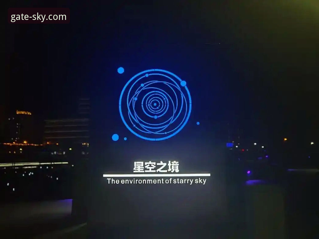 星空SKY攻略大全 揭秘星空之门游戏攻略背后的真相:SKY平台深度解析与实用指南