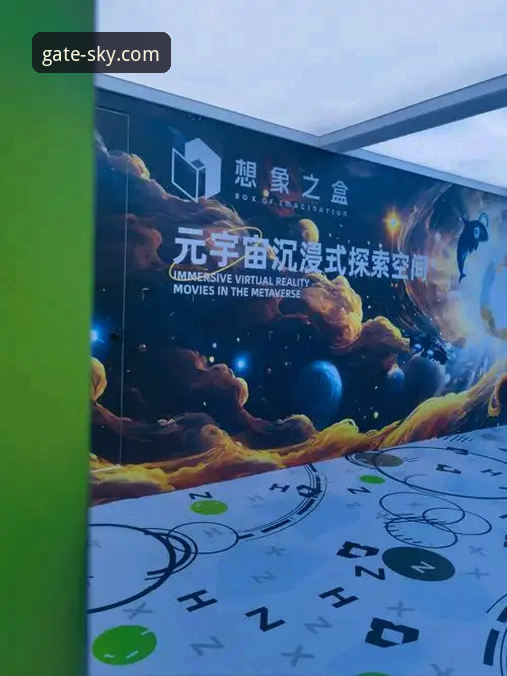 B9C游戏平台 揭秘B9C游戏平台:星空入口背后的数字生态与玩家体验真相