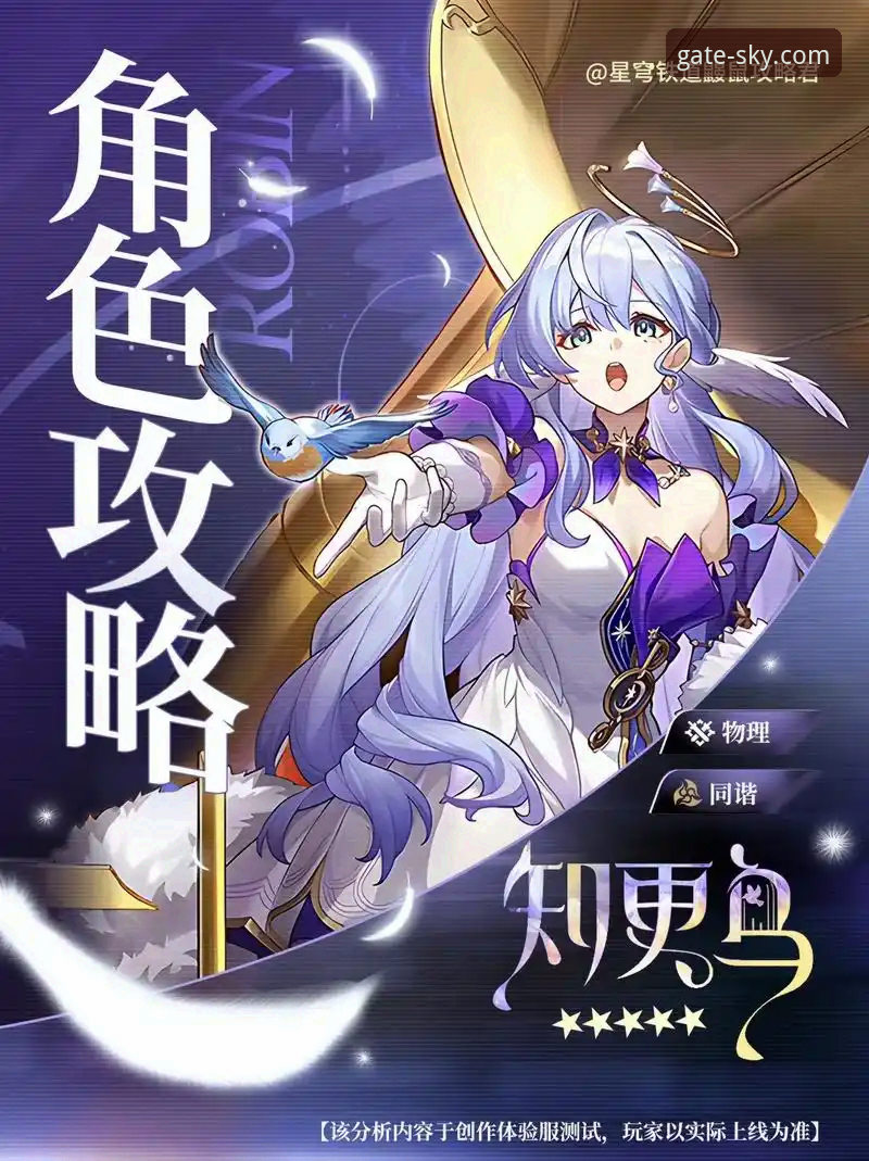 星空之门电脑下载 星空之门电脑下载 vs 手机版体验:哪个更适合你?详细对比与实用攻略